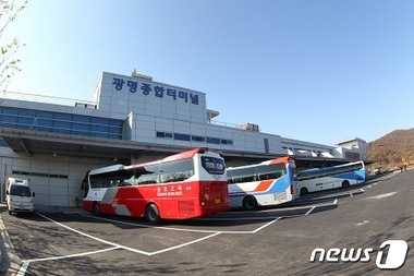 광명종합터미널, 충북 증평 운행…5월1일부터