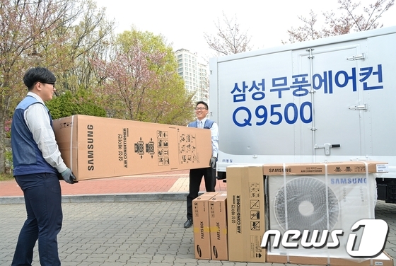 바쁘네…삼성 무풍에어컨 Q9500 신바람 배송