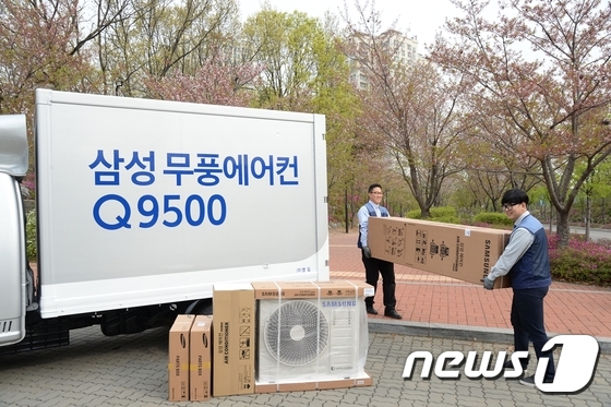 삼성 무풍에어컨 Q9500 신바람 배송