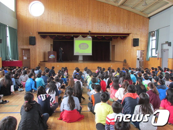 금산署, 초등생 대상 학교·성폭력 예방교육