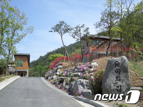 괴산 성불산 산림휴양단지 5월6일 개장