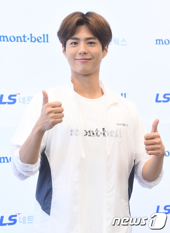 박보검, 쌍 엄지척~