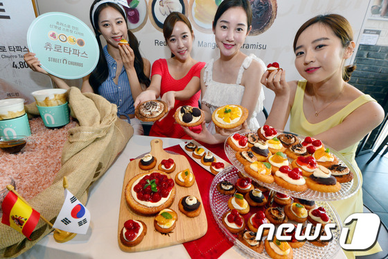스트릿츄러스 한 입에 쏙, 츄로타파스
