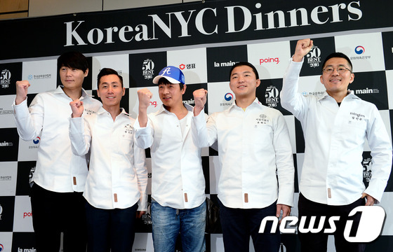 발효와 한식 재조명 위해