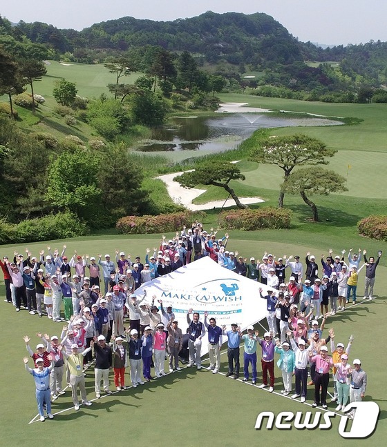 제8회  Make-A-Wish 자선골프대회 개최