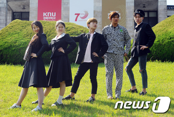 경북대 개교 70주년나 이뻐