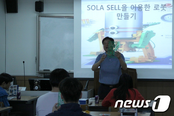 폴리텍 강릉, 속초청해학교 초청 현장견학 실시