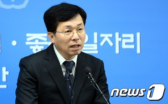 조달청장, 세계회의서 시스템 우수성 전파…기업진출 지원