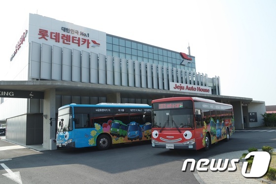 롯데렌터카, 제주 오토하우스 개관 2주년…최대 80% 할인