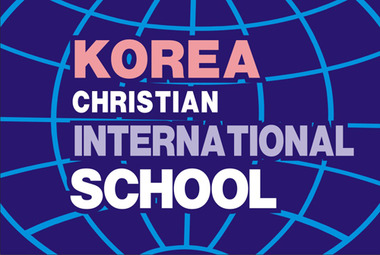 한국기독글로벌스쿨, 미국 사립학교 인가 통해 명문 명맥 강화