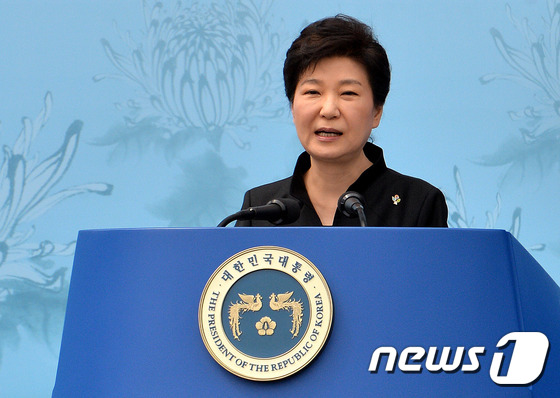 박근혜 대통령, 현충일 추념사