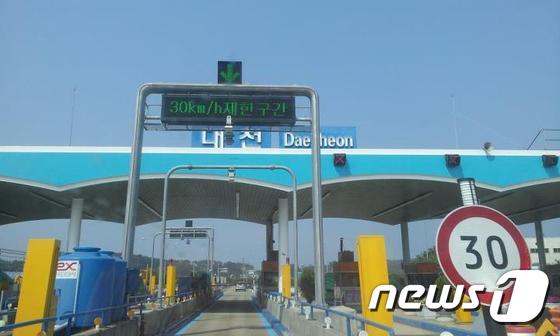 여기가 보령이 맞아 대천이 맞아?