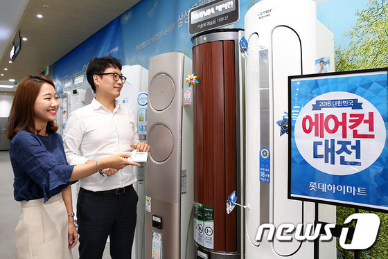 롯데하이마트, 중저가~프리미엄 에어컨 최대 23%할인