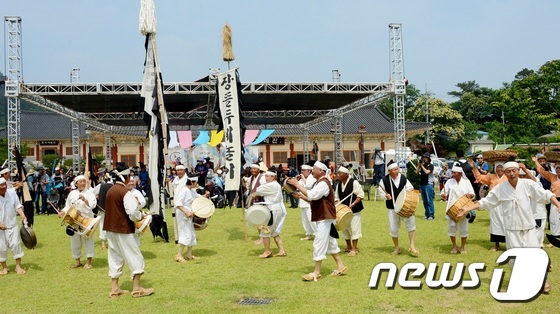 증평들노래축제
