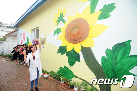 달성토성마을축제