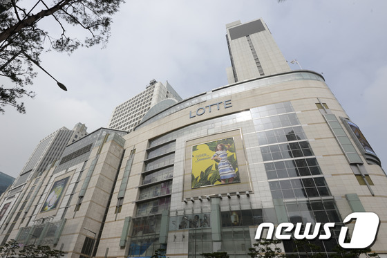 안개 낀 롯데
