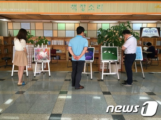 전주시의회, 13~17일 장애인 미술 작품 전시