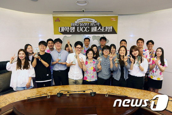BBQ, 올리브 치도락 대학생 UCC 페스티벌 시상