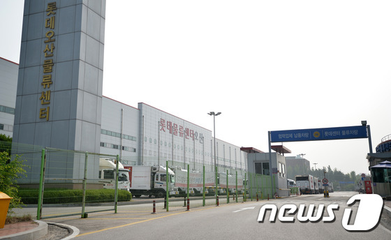 신격호 총괄회장 오산땅... 고가매입 의혹