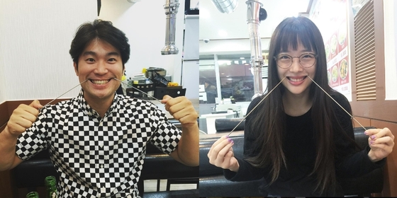 최자·설리 커플, 같은 포즈 같은 표정 양꼬치 데이트