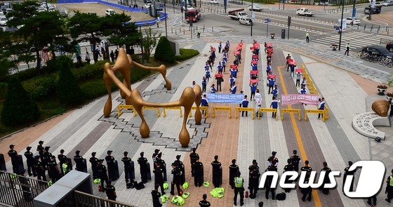 환경부 항의 집회갖는 자동차외장관리협회