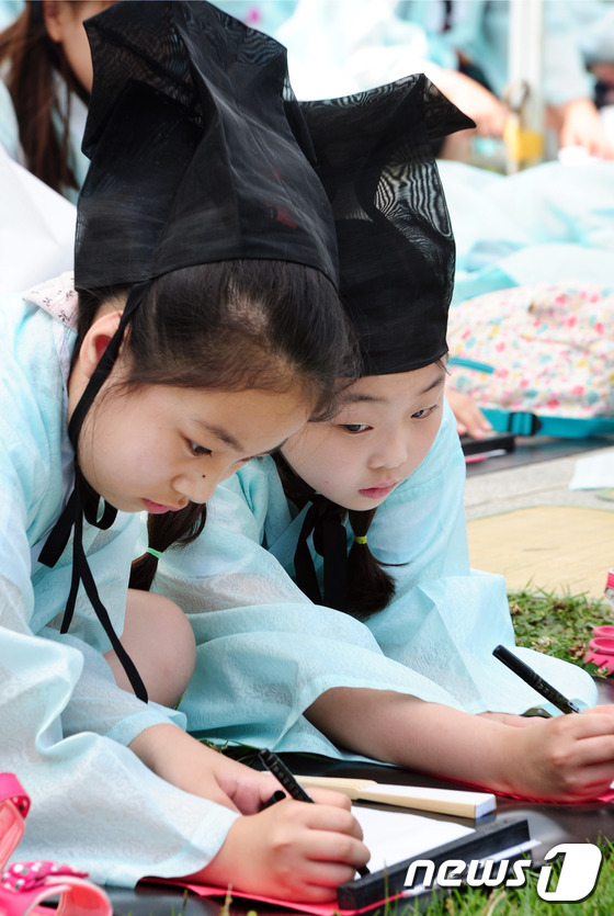 슬쩍
