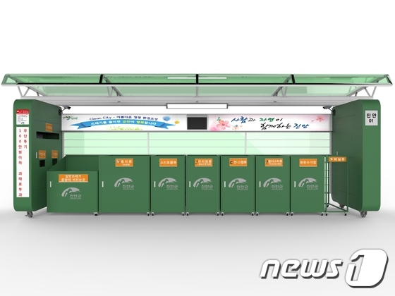 진안군, 13곳에 클린하우스 시범설치…7월 완료