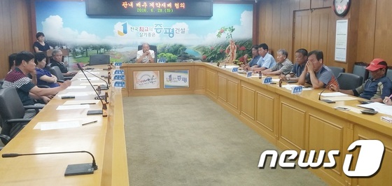 증평 (주)일우, 배추 재배농가와 계약재배 체결