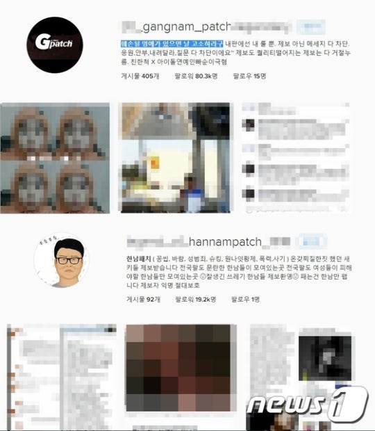 2000685_article_99_20160630075704.jpg?ty