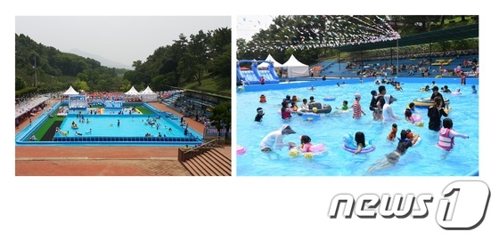대구 달성 화원동산 물놀이장, 1일 개장