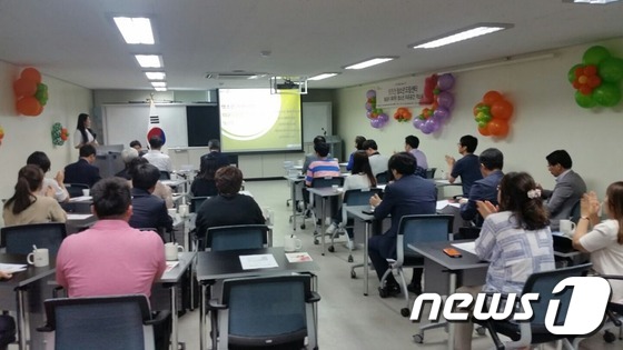이천시에 학교 밖 청소년 ‘자유공간’ 문 열어