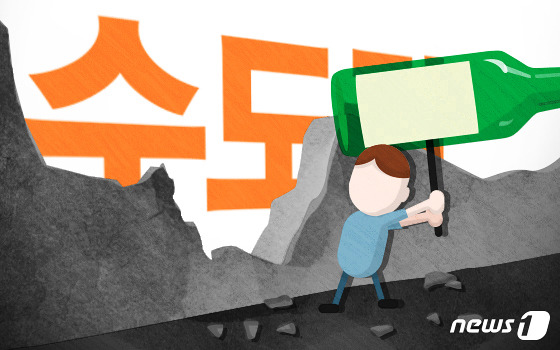 [지방 술의 역습①] 국내 주류시장, 지역 장벽이 허물어진다