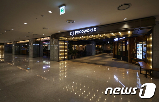 CJ푸드빌, 5일 CJ푸드월드 코엑스몰점 오픈