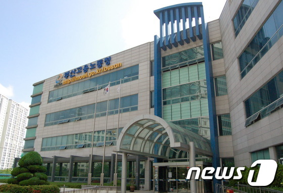 부산노동청, 부·울·경 실업급여 부정수급자 대거 적발