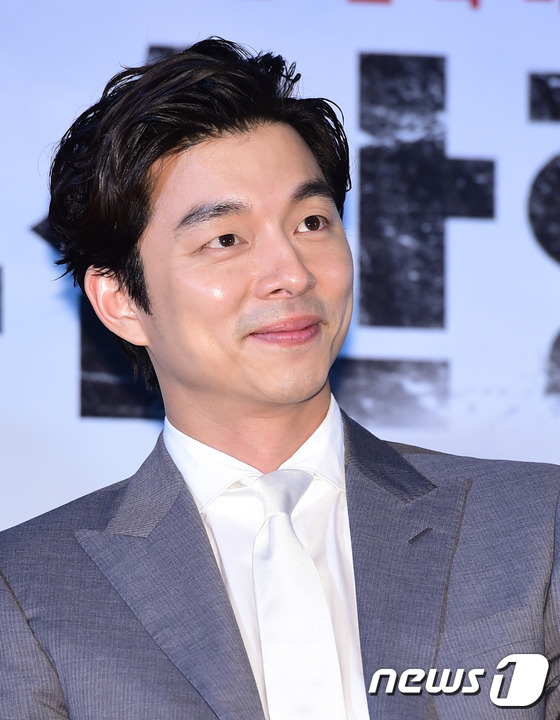 공유, 여심 강탈 미소
