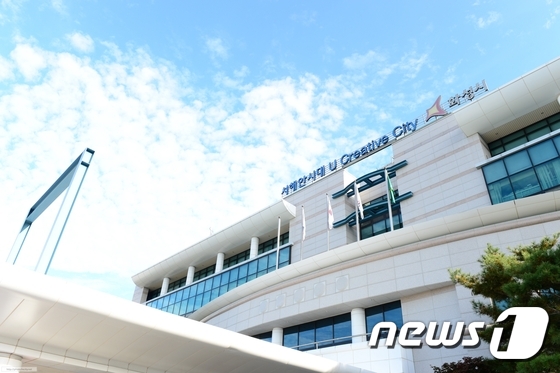 경찰, 화성시청 압수수색…이음터 용역발주 비리 혐의(종합)
