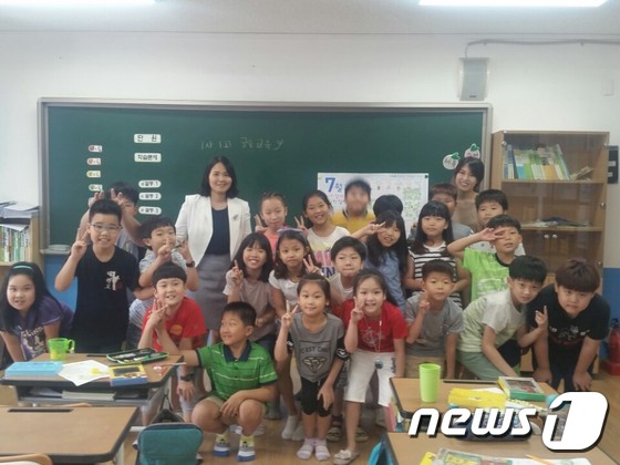 농협손해보험 전북본부, 동북초서 금융교실 운영
