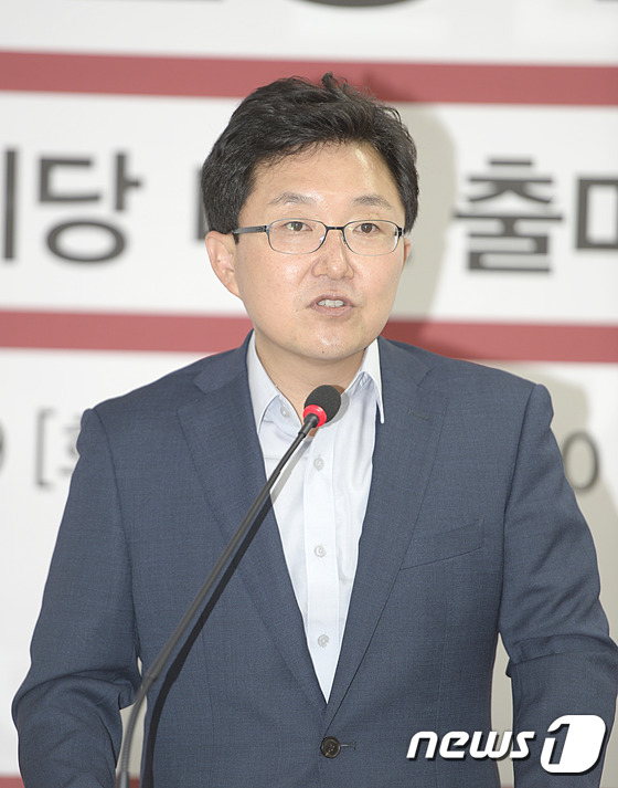 김용태의원, 새누리당 대표 출마 기자간담회