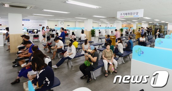 일자리·복지·서민금융서비스를 한곳에서