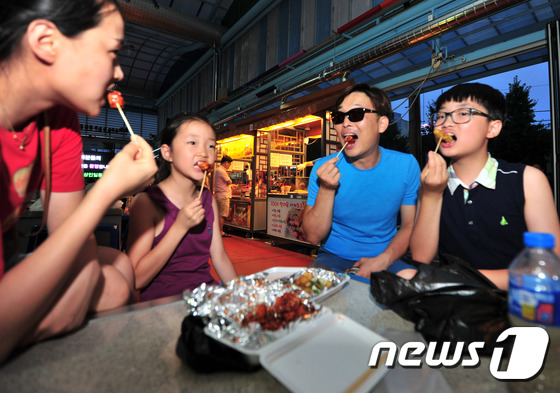 야식 맛 너무 좋네