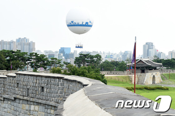 헬륨기구타고 만나는 세계문화유산 수원화성