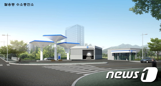 창원시, 수소차 보급사업 본격화