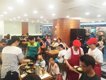 ㈜오색만찬 잠실 롯데월드 웰빙센타 內 프리미엄 김밥전문점 서가원 김밥 오픈