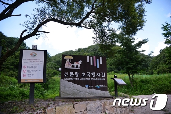 세계유산 즐겨보자…관광공사 추천 9월 가볼 만한 곳