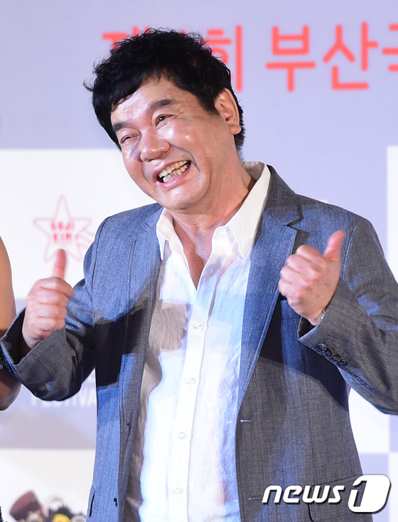 심형래, 오랜만에 보는  영구 없다~