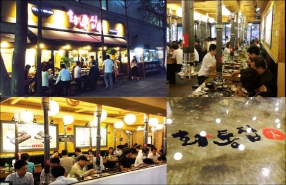 고기집 창업 화통집, 가맹 사업 실시