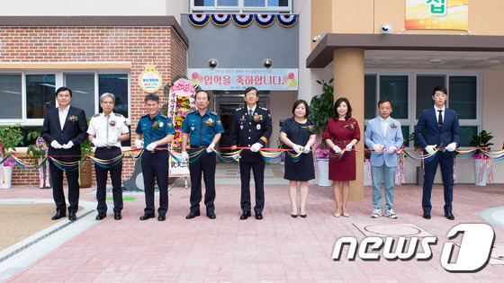 [단신] 부산경찰청, 직장어린이집 개원…150명 수용가능