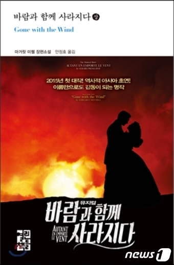 영화보다 원작 소설을 읽으면 더 좋은 작품, 뭐 있나?