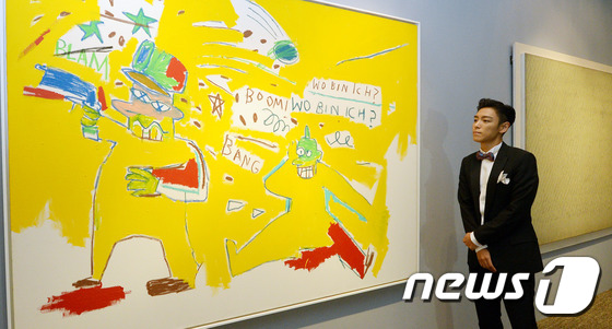 탑 이 작품 멋지죠?