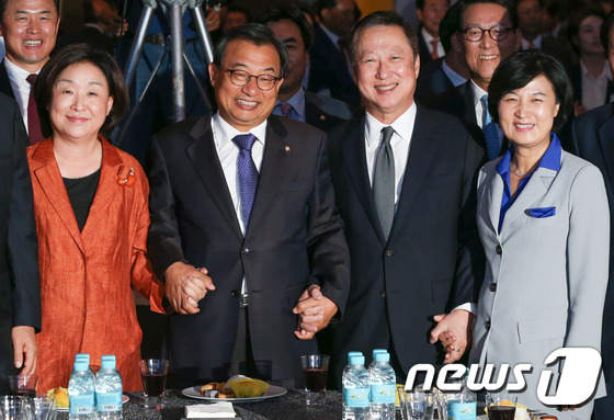 대한상의, 20대 국회의원 환영 리셉션